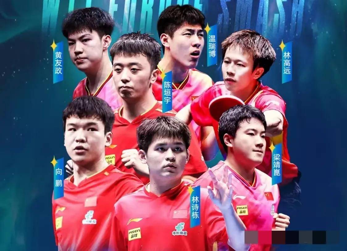 中国乒乓球队爆冷瑞典乒乓球队，奥恰洛夫送出助攻