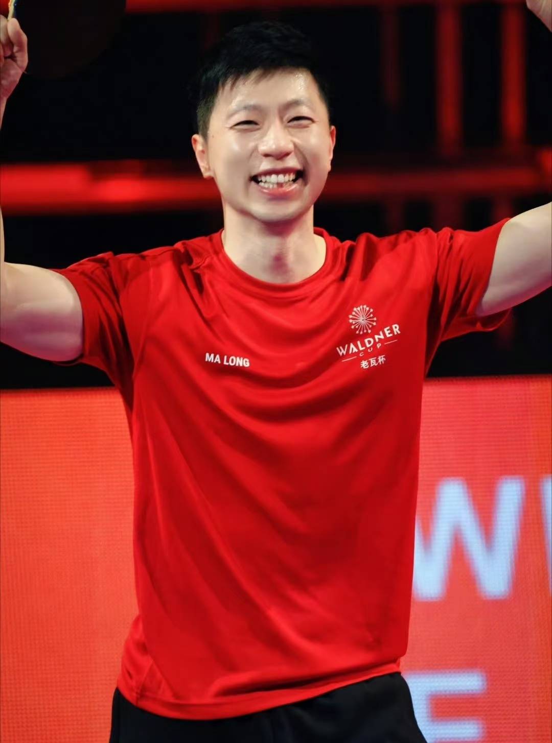 关于奥地利乒乓球队强势韩国乒乓球队,马龙惊艳世界的信息 关于奥地利乒乓球队强势韩国乒乓球队,马龙惊艳世界的信息