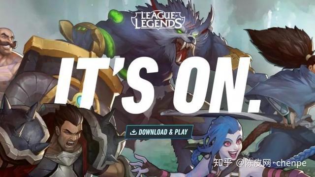 英雄联盟赛程公布,焦点大战一触即发 英雄联盟赛程公布,焦点大战一触即发