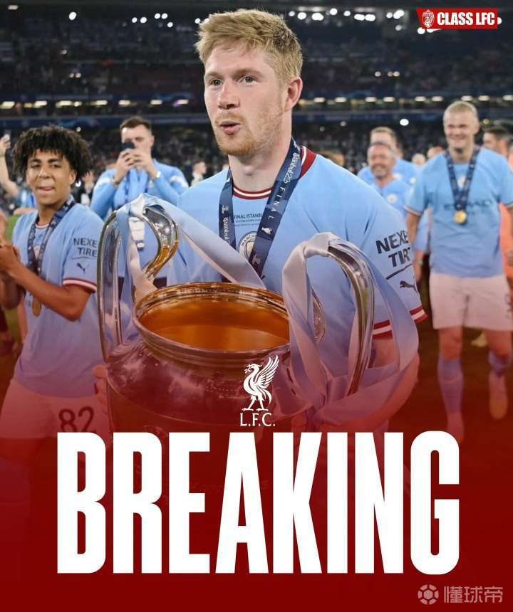 那不勒斯险胜马赛,德布劳内扛起全队 那不勒斯险胜马赛,德布劳内扛起全队