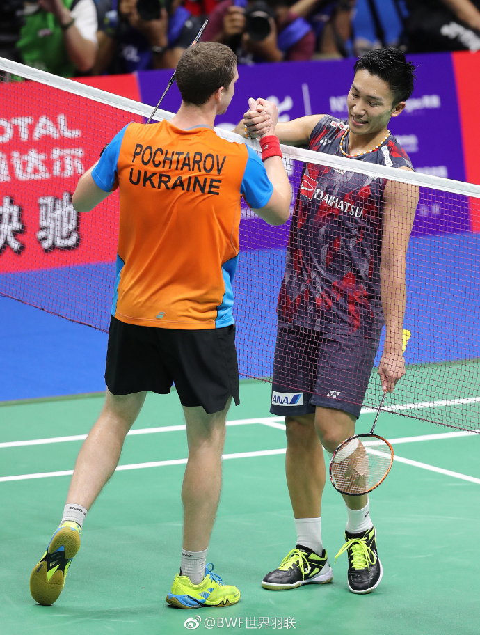 印尼队绝杀德国队,桃田贤斗带队取胜 印尼队绝杀德国队,桃田贤斗带队取胜