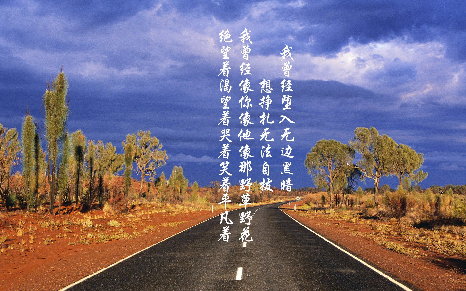 暗夜刺客,弗拉霍维奇在格拉斯哥雨夜,两刃刺穿斗牛士王朝的咽喉