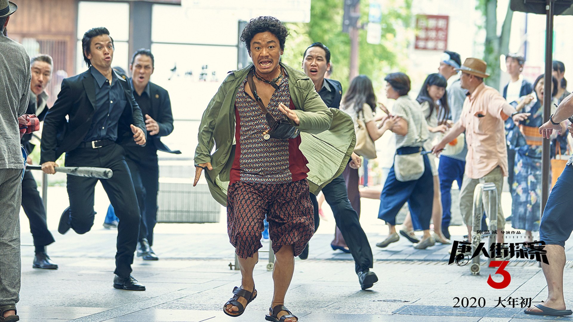 史诗翻盘！摩纳哥一波流带走毕尔巴鄂，新核福登一战锁定关键先生之名