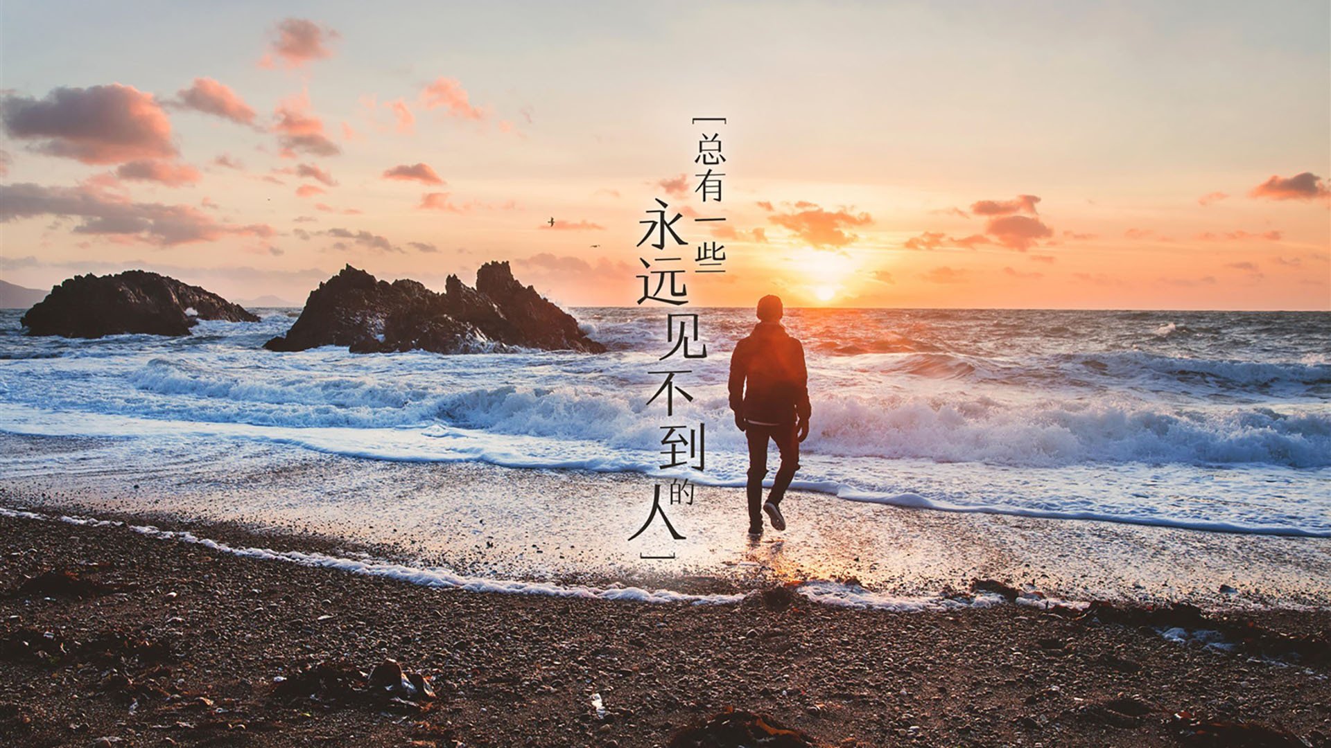 利刃与魔法，当老鹰的翅膀被库里的最后一击钉在计时器上