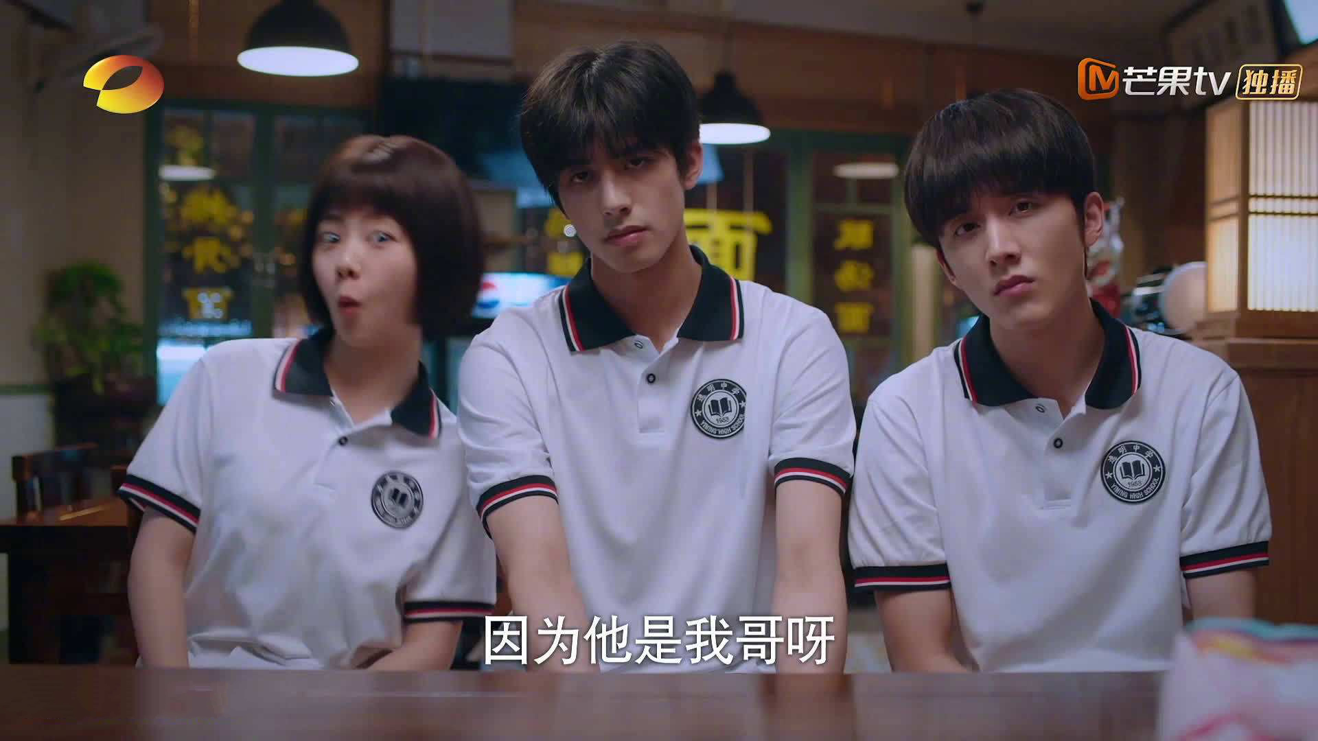 最强盾牌亮出刺刀,霍勒迪抢七37分撕碎太阳防守神话