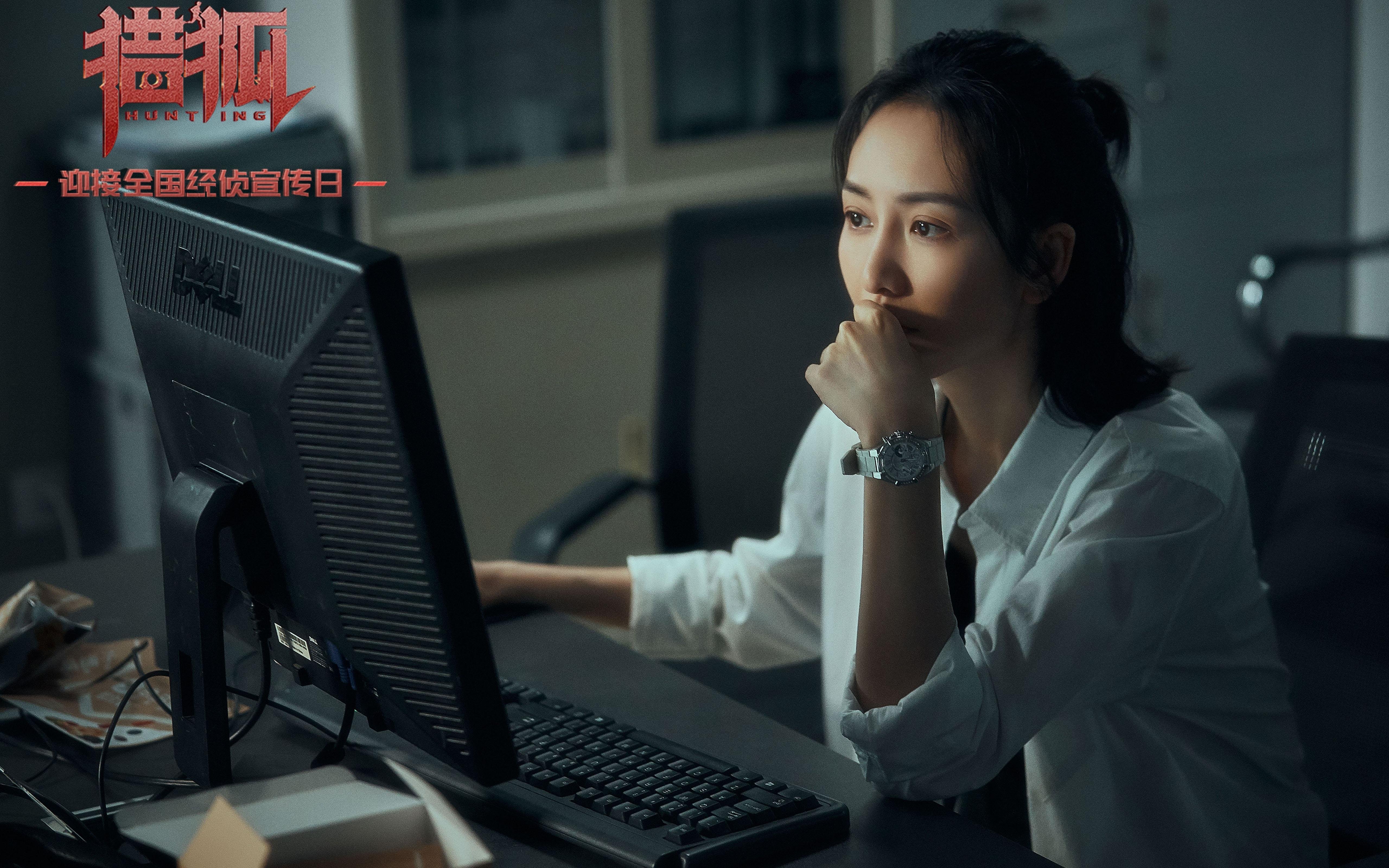 意甲焦点战,巴斯托尼闪耀全场,国际米兰力克尤文图斯