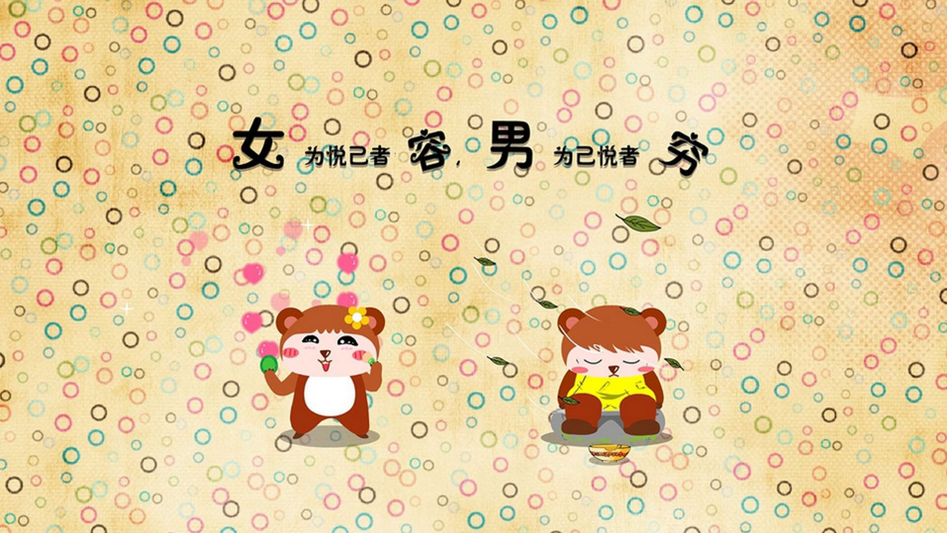 龙门在前，骑士对阵浙江一役，如何验证了戈贝尔舞台越大越强的定律？