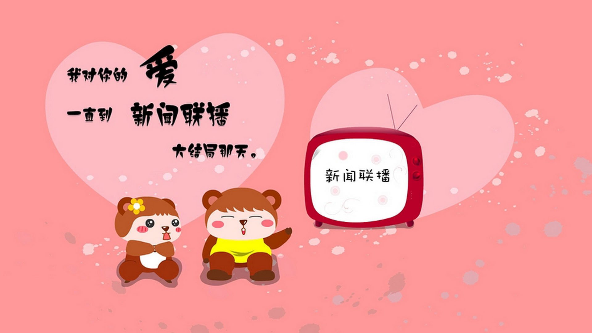 另类关键先生！武切维奇一剑封喉，鹈鹕险胜开拓者