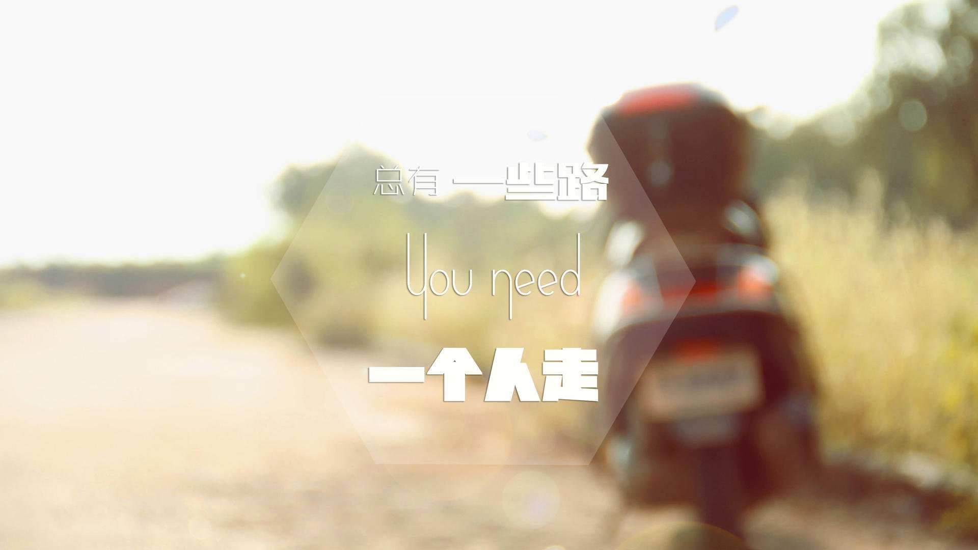 冰冷数据外,那个用血肉筑成胜利的防守者