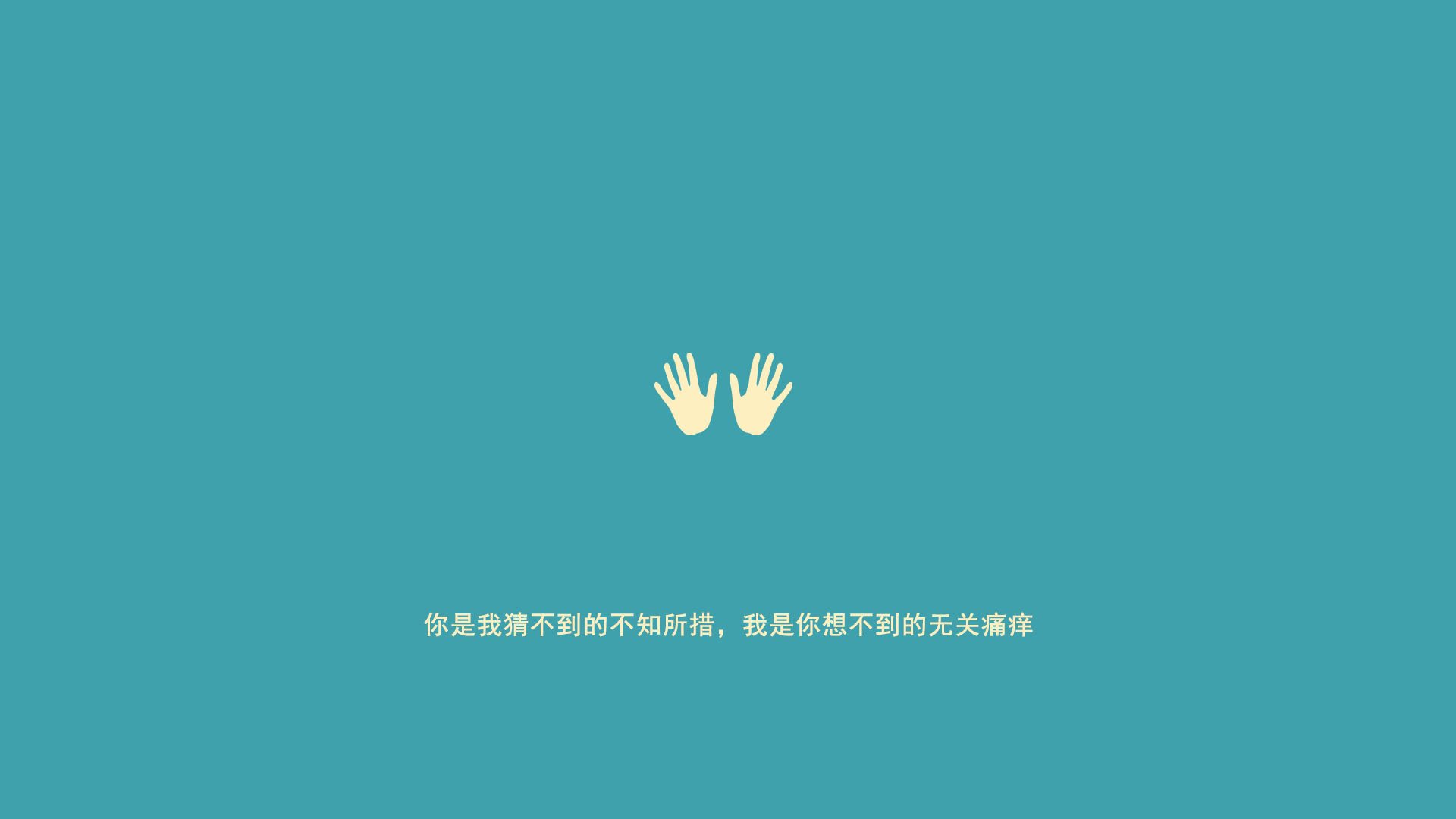 平行宇宙裂痕?当足球与篮球的终极战火重叠…