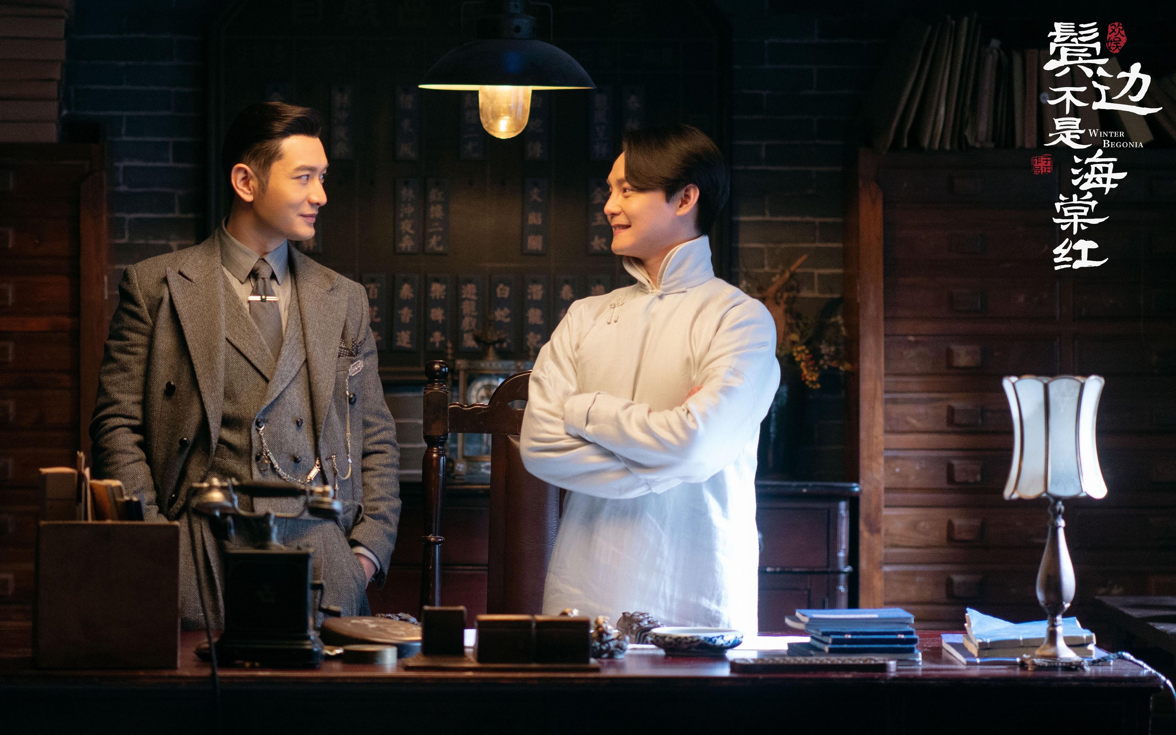 赛道风暴，挪威冰火终结沙特金元神话，坎特雨战封神接管年度争冠