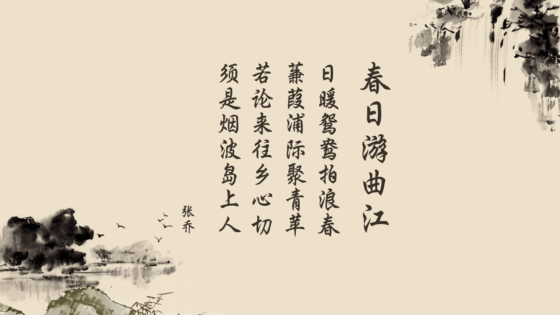 火焰与冰的博弈，葡萄牙节奏大师如何驯服拉齐奥，贝林厄姆一击定乾坤