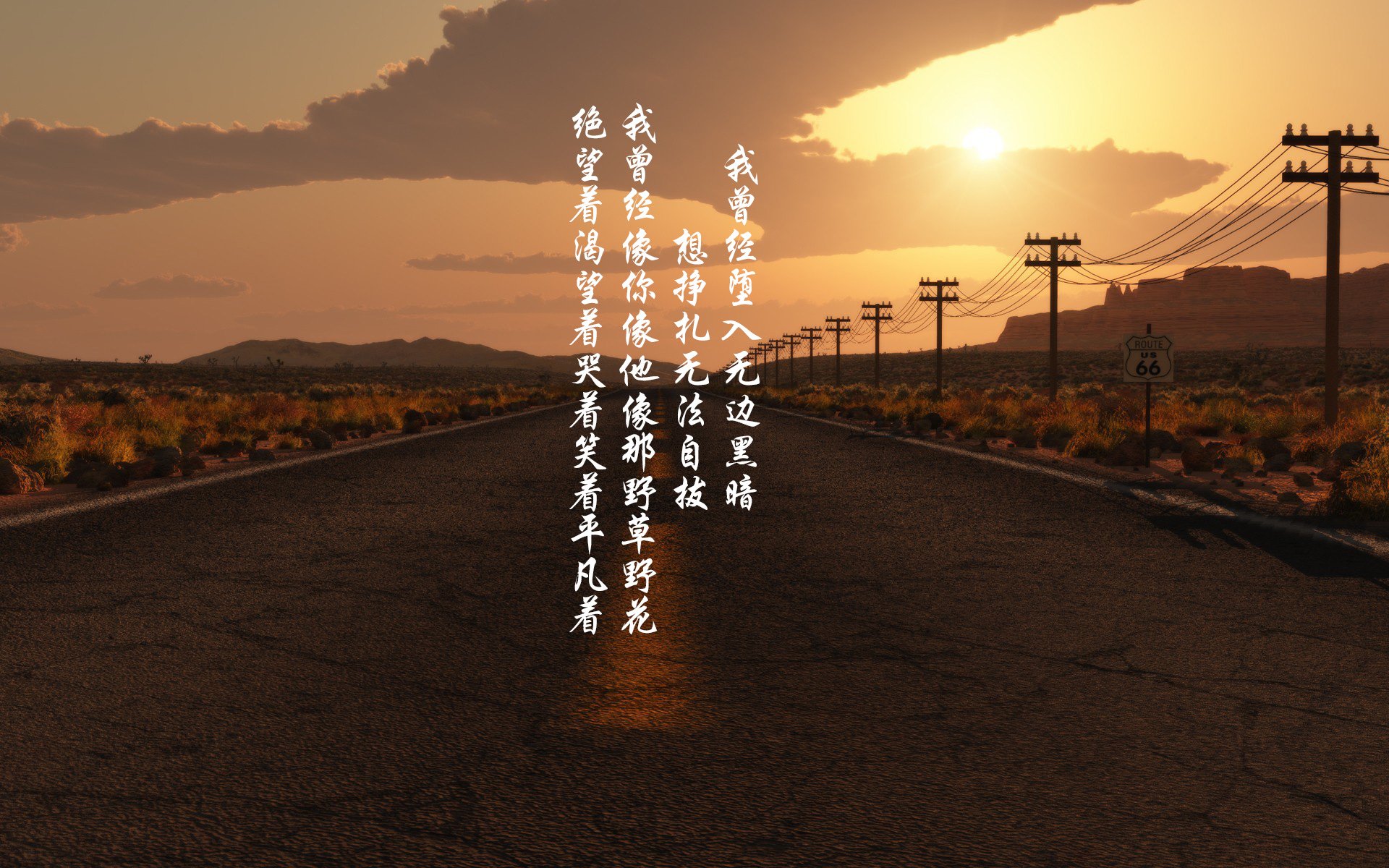 蓝桥韵律与北欧利刃，当切尔西的掌控哲学遇见伊萨克的硬仗美学