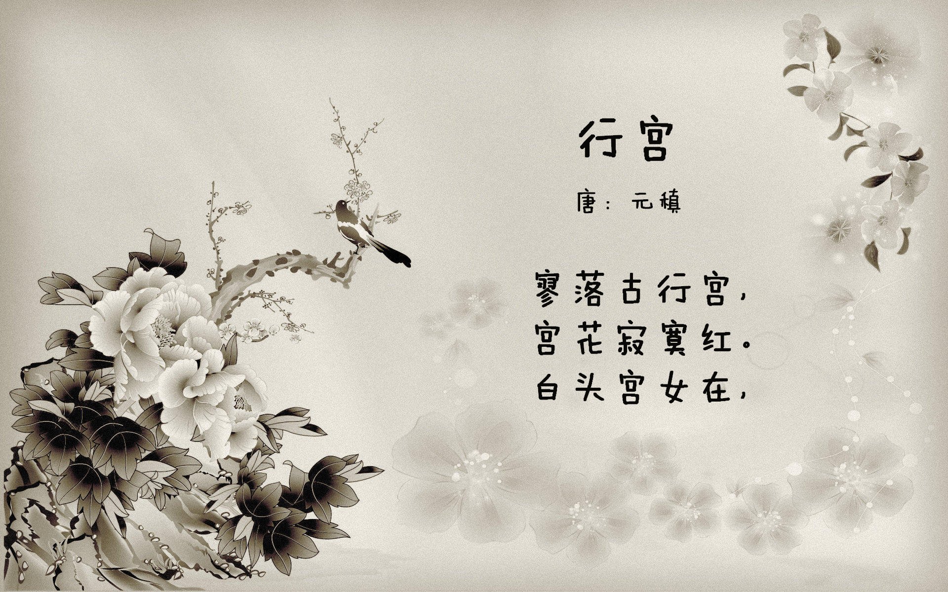 三狮之矛刺穿红军铁幕!门迪一夫当关改写双红叙事