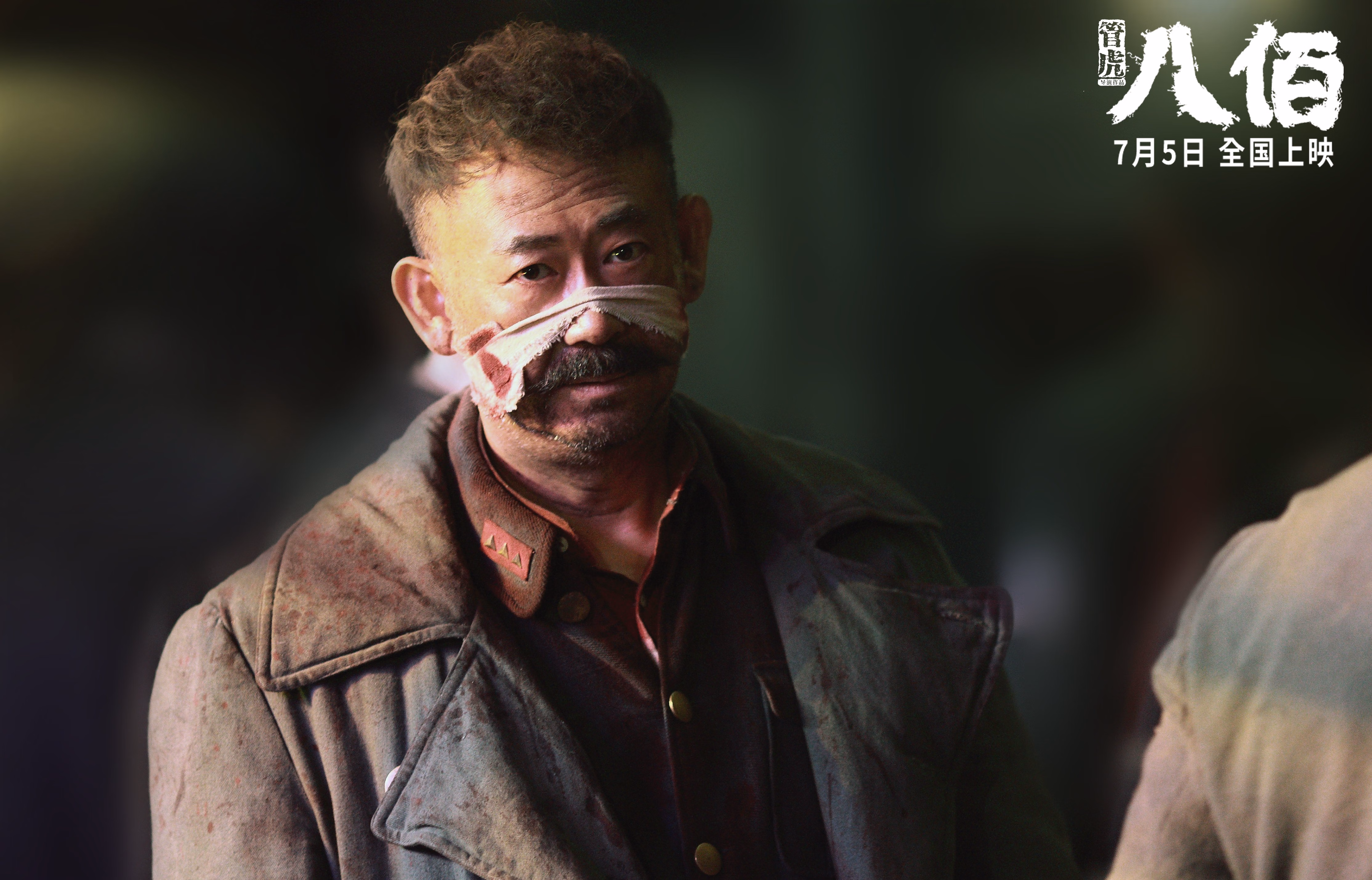 双线叙事，切特的雪中宣言与浙江队的逆转狂想曲