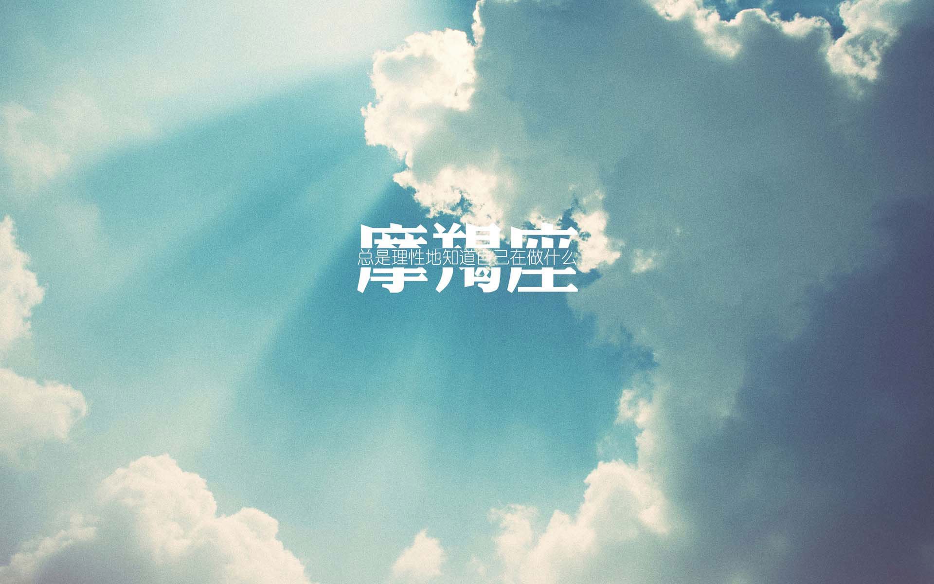 蓝衣孤星,京多安的致命一击,如何让2026世界杯G组沦为一个人的史诗