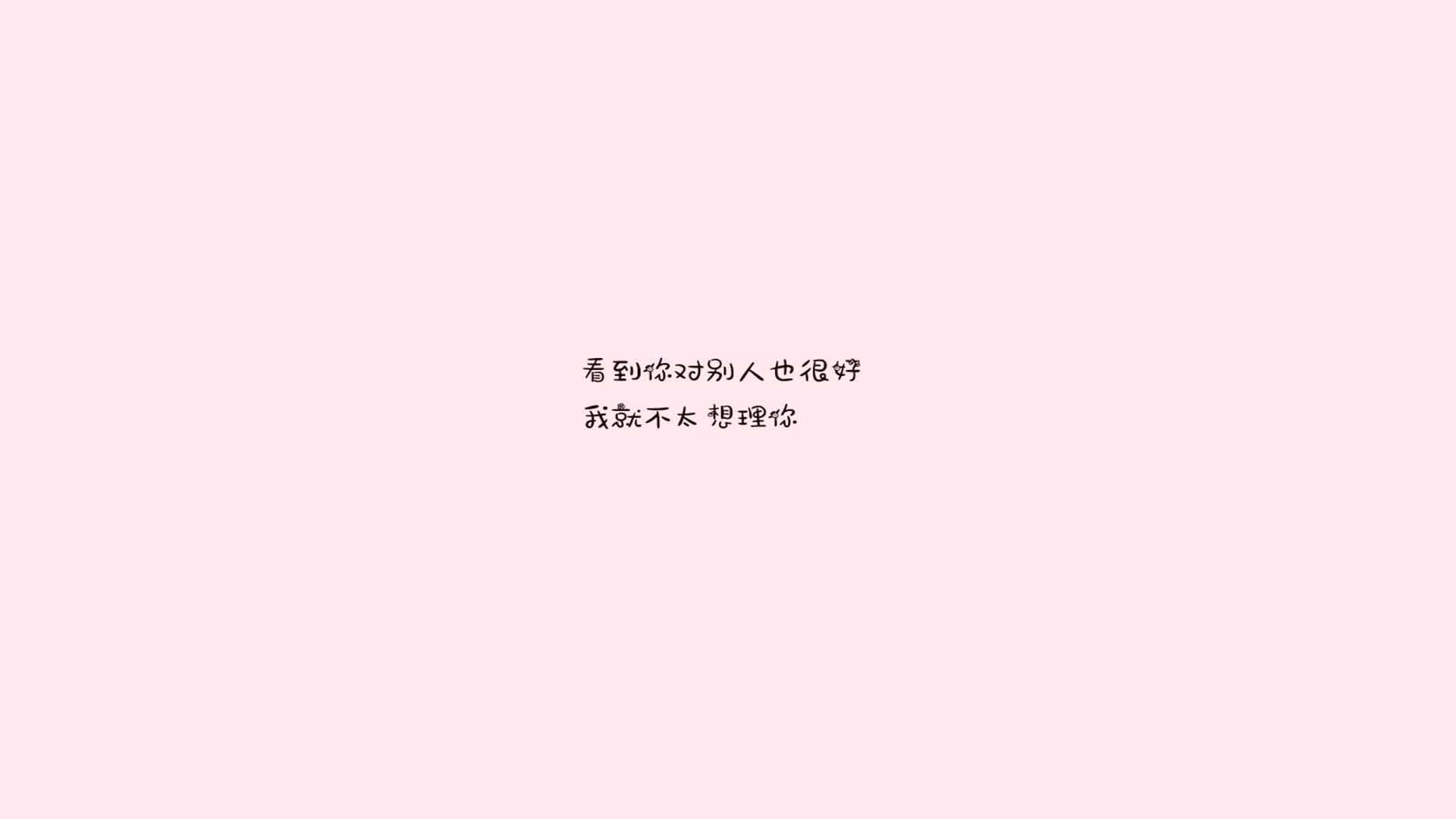 宿命的弧线,三笘薰撕裂南美防线,2026世界杯B组上演唯一性压制