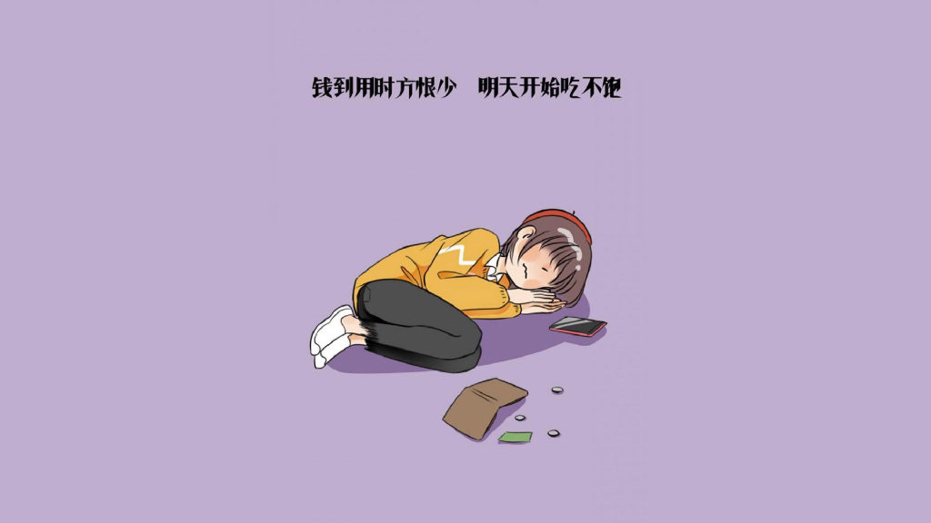 2026世界杯B组生死战,波兰铁骑压制喀麦隆,梅西神兵天降一剑封喉