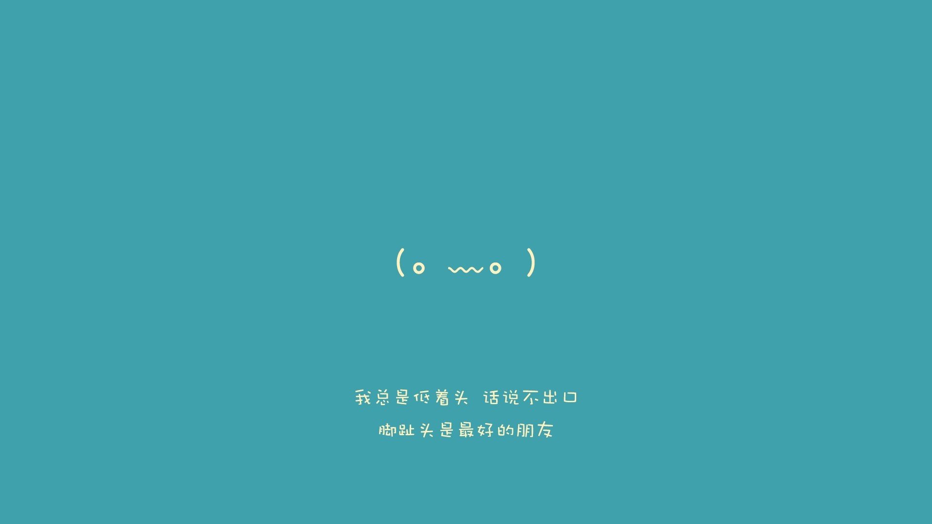 逆转之夜,巴雷拉领衔韩国破咒,2026世界杯奏响亚洲最强音