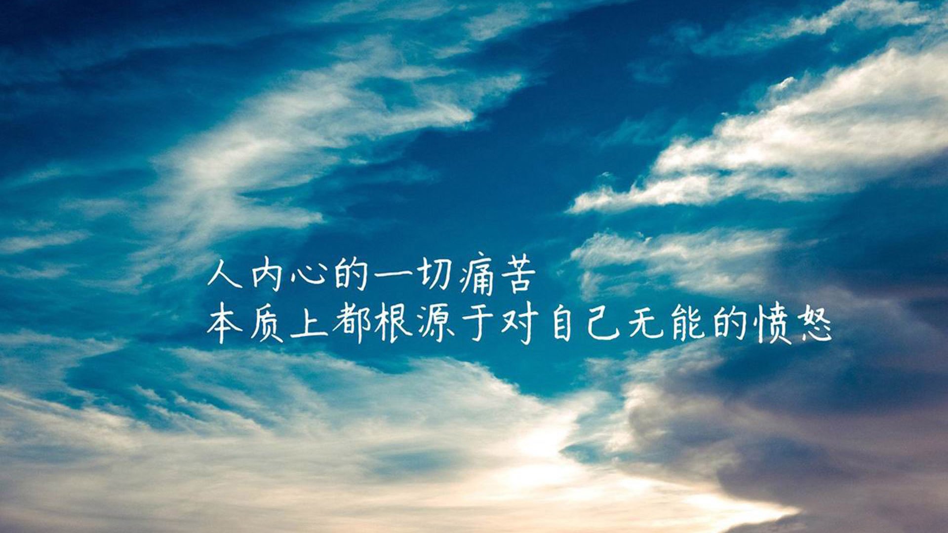 头名之争的绝唱,越南横扫阿联酋,卢卡库如何用一战封神改写世界杯格局